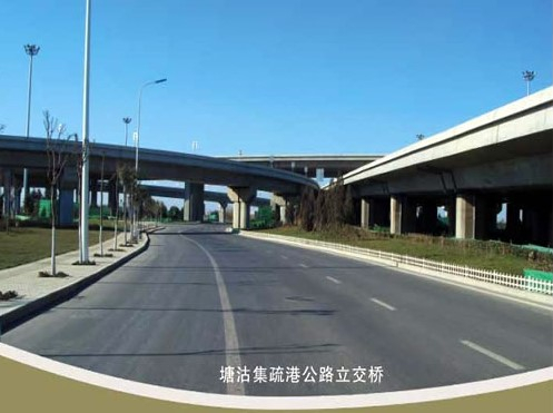 蒲城案例展示
